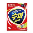 다인슈퍼 - 진주시 장대로10번길 11 | 다인슈퍼