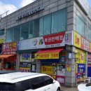 차부상회 이미지
