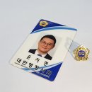 메이트 행정사 사무소 이미지