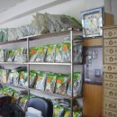 김정열한의원 이미지