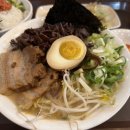 큐슈울트라아멘 롯데몰수지점