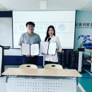 ＜영남이공대학교 스포츠건강재활계열＞과 가족회사 협약 체결. 이미지