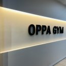 오빠네피티샵 | ✨[연수동헬스장] 오빠네피티샵&amp;헬스 연수점 방문후기✨