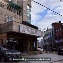 초원이용원 네이버블로그