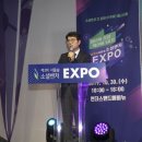 벤처스탠드 이미지