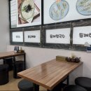 시골칼국수 이미지