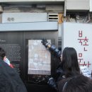 북촌이야기 이미지