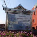 삼락재첩거리 네이버블로그
