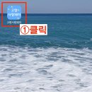 김제사랑주유소