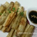 맛나라튀김 이미지