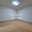 대신 롯데캐슬아파트 이미지