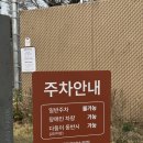 용산-235 네이버블로그