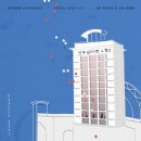 주식회사 호재 이미지