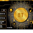 토큰박스 이미지