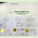 한영행정사사무소 이미지