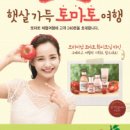 스킨푸드충남