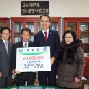 상남경로당 이미지