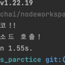 데코데코니 이미지