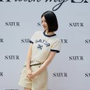 세터