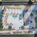 상주 감꽃마을 서울캠핑장 이미지