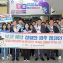 충무노동조합 이미지