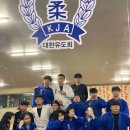 영진유도관 이미지