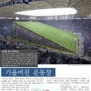 미디어 협동조합 이미지