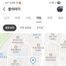 진성애드 - 성남시 분당구 벌말로49번길 7-1 | 진성애드