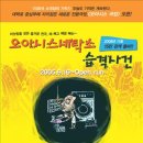금성세탁소 이미지