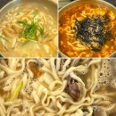 영금정바우네펜션 | 강원｜속초 오션뷰 맛집 「영금정바우네칼국수」