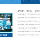 참조은가정의원 이미지