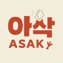 감각닭발
