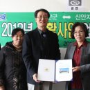 신안지역자활센터 - 신안군 압해로 876-22 | 신안지역자활센터