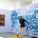 페인트스토어 이미지