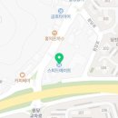 스피드메이트 당진점 네이버블로그