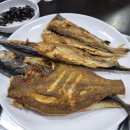 삼순이생선구이
