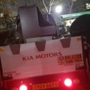 경동상회 이미지