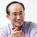 지혜로운의원 이미지