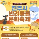 가호동11 이미지