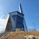 진도종합수산 이미지