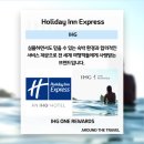 홀리데이 인 익스프레스 서울 홍대 | [호텔브랜드정보] #홀리데이인익스프레스 #HolidayInnExpress #인터컨티넨탈호텔그룹 #IHG