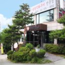 팔팔장어 이미지