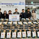 (주)에스에이치 이미지