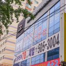 블루타이어 이미지