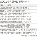 배우 손현주의 이야기가 있는 국악 콘서트 중앙일보