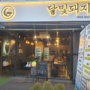 노원-상계-2259 이미지