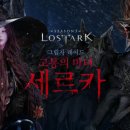 주식회사 빅아크 이미지