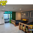 (주)레몬하우스 이미지