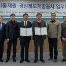 강원상사 이미지