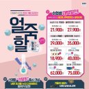 센텀안경 이미지